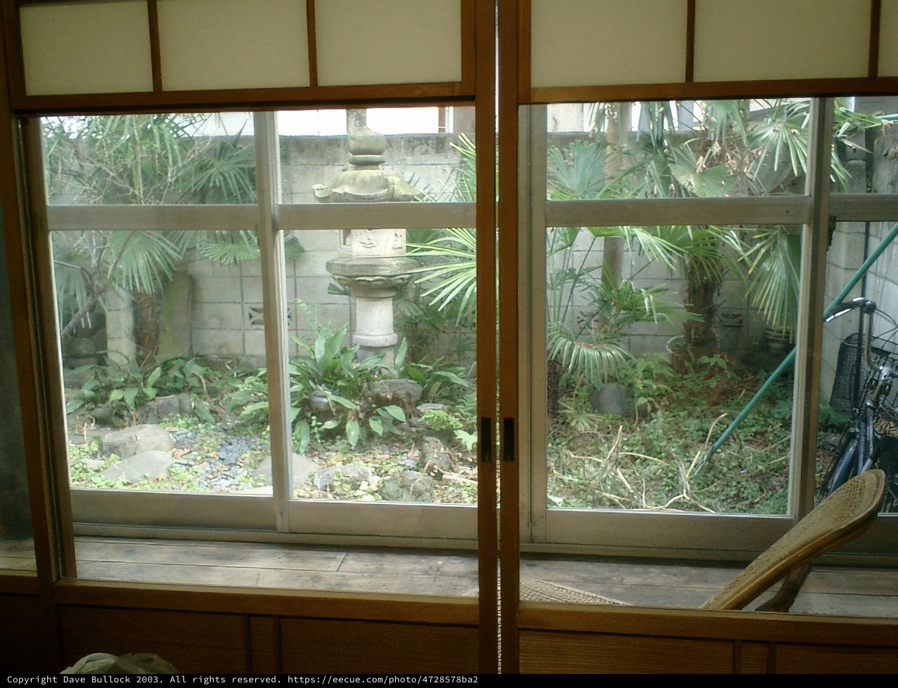 Picture Window View of a Tokyo Garden