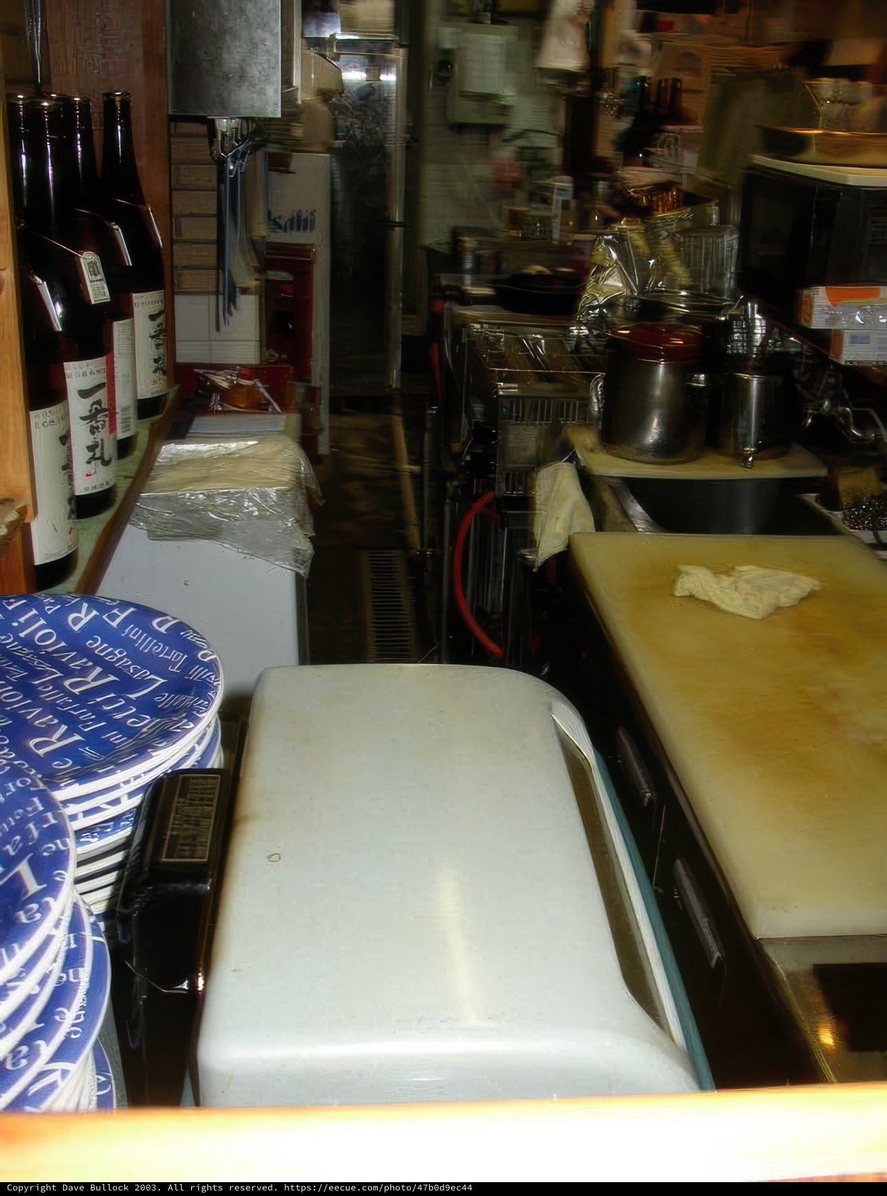 Busy Kitchen at Kyoto City Hall