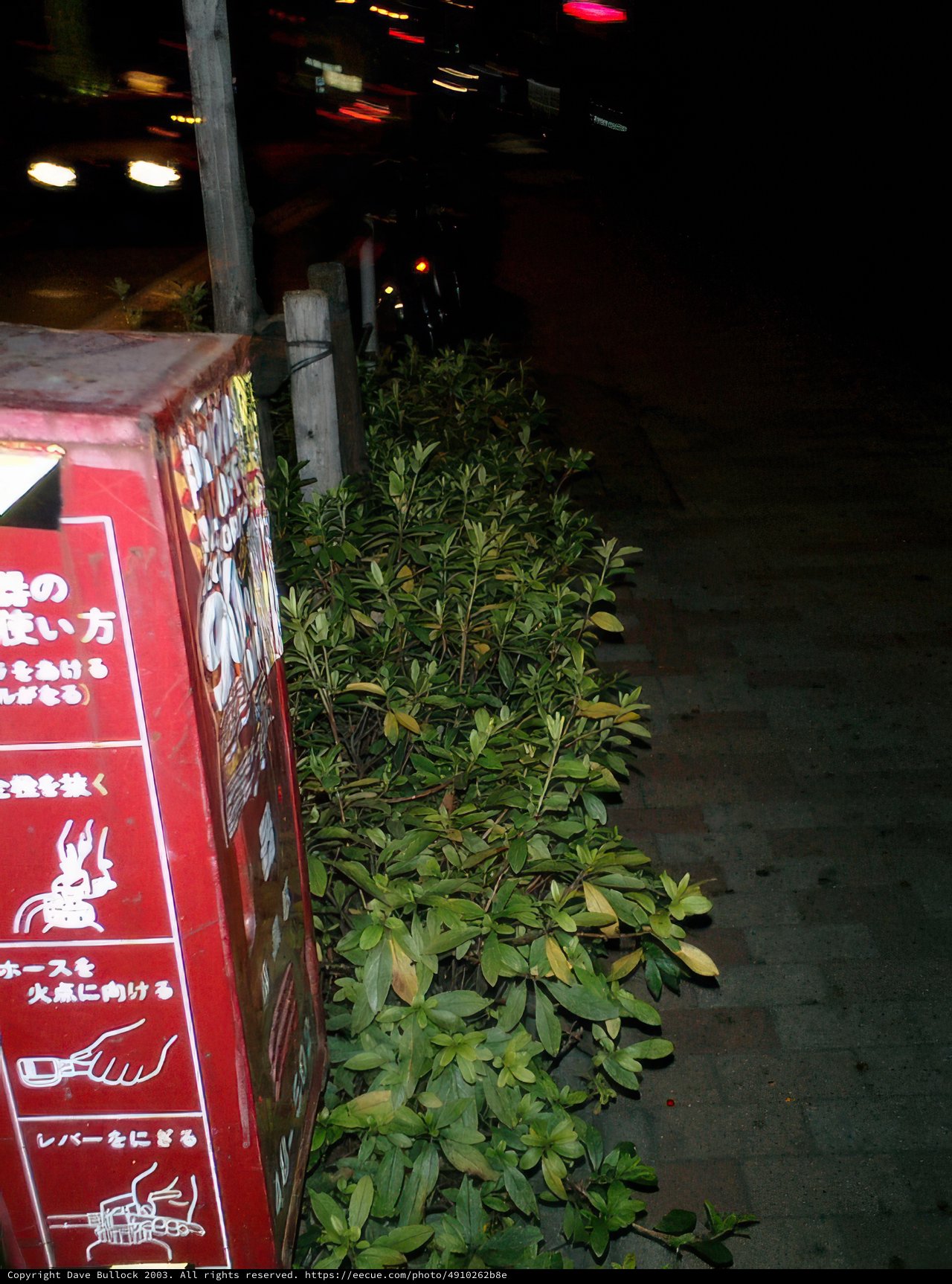 A Red Box on a Tokyo Sidewalk