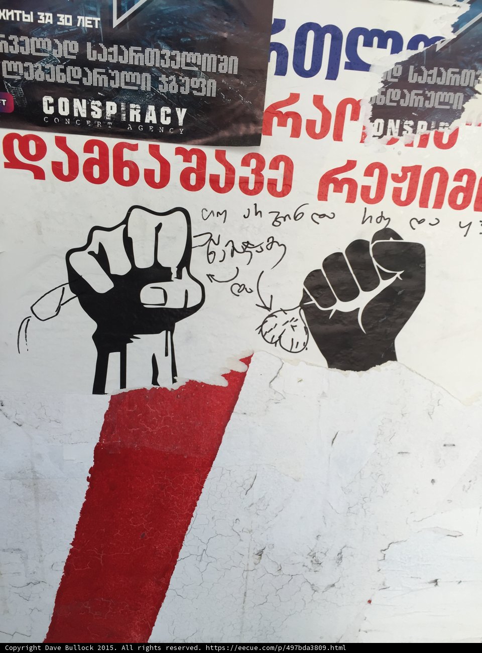 Power to the People