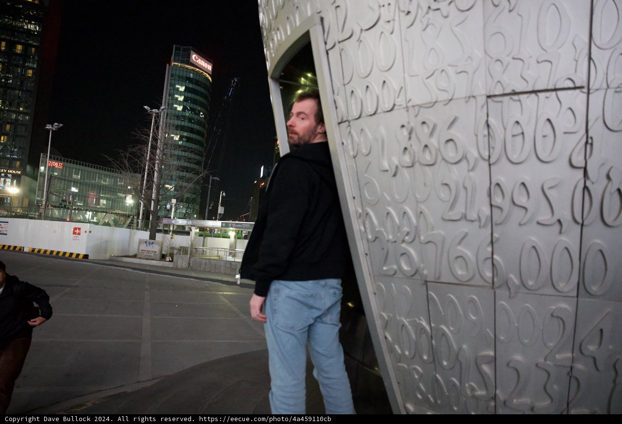 Urban Nightfall in Korea 2024