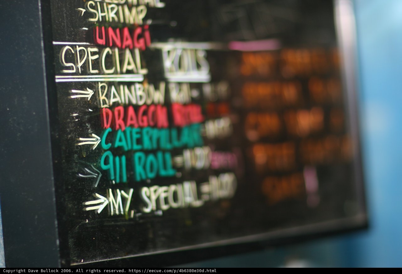 Funky Menu