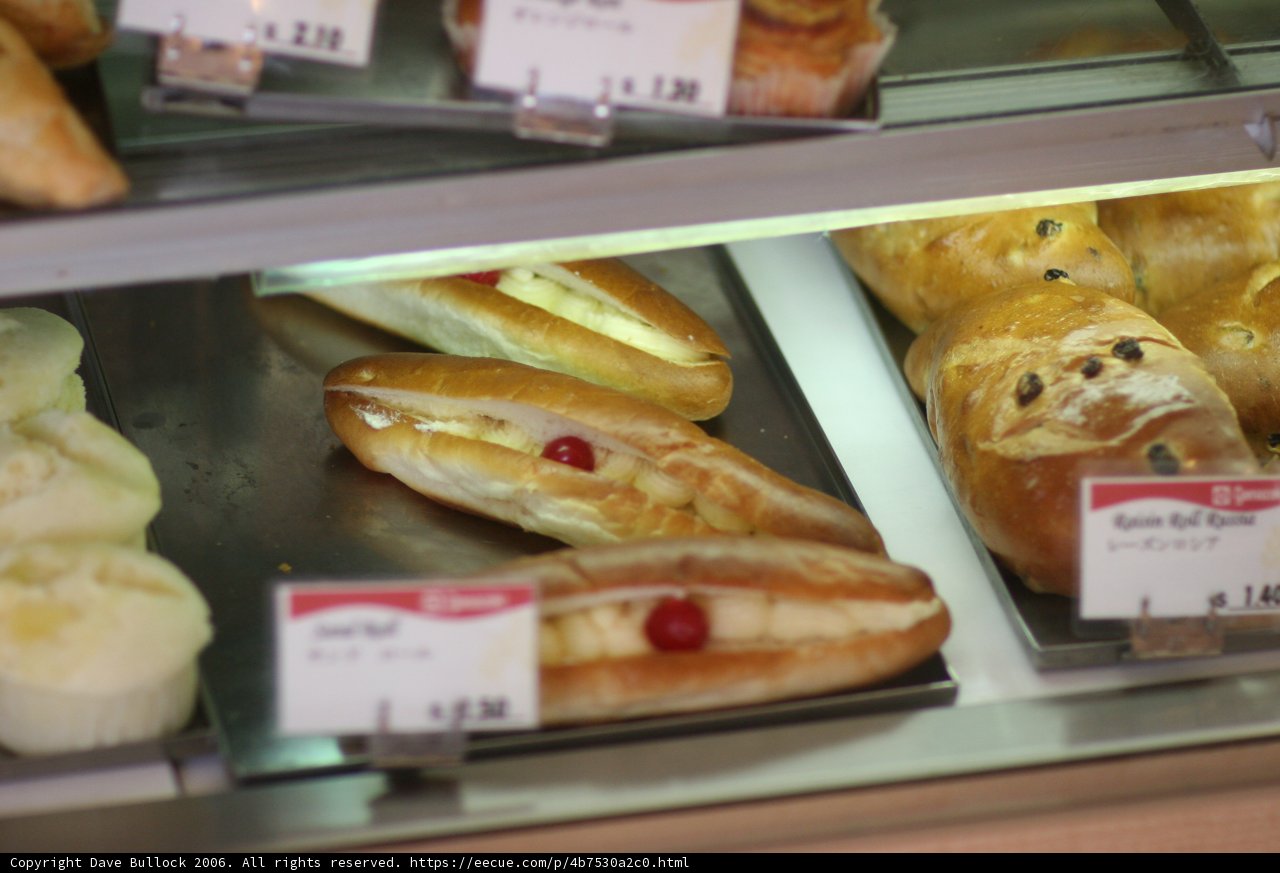 Baked Delights Galore