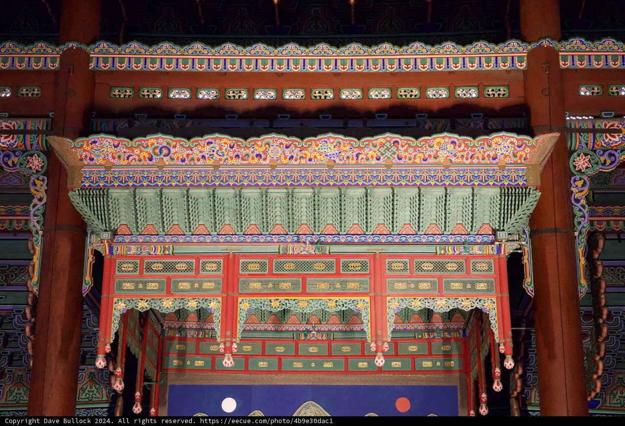 An Ornate Feast for the Eyes: South Korean Architectural Grandeur