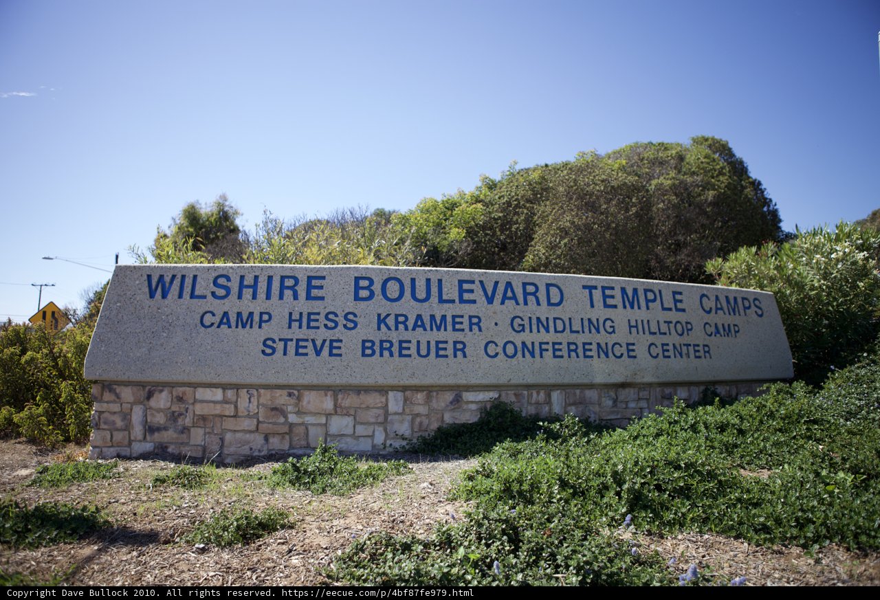 Wilshire Bowloward Tennis Club Sign