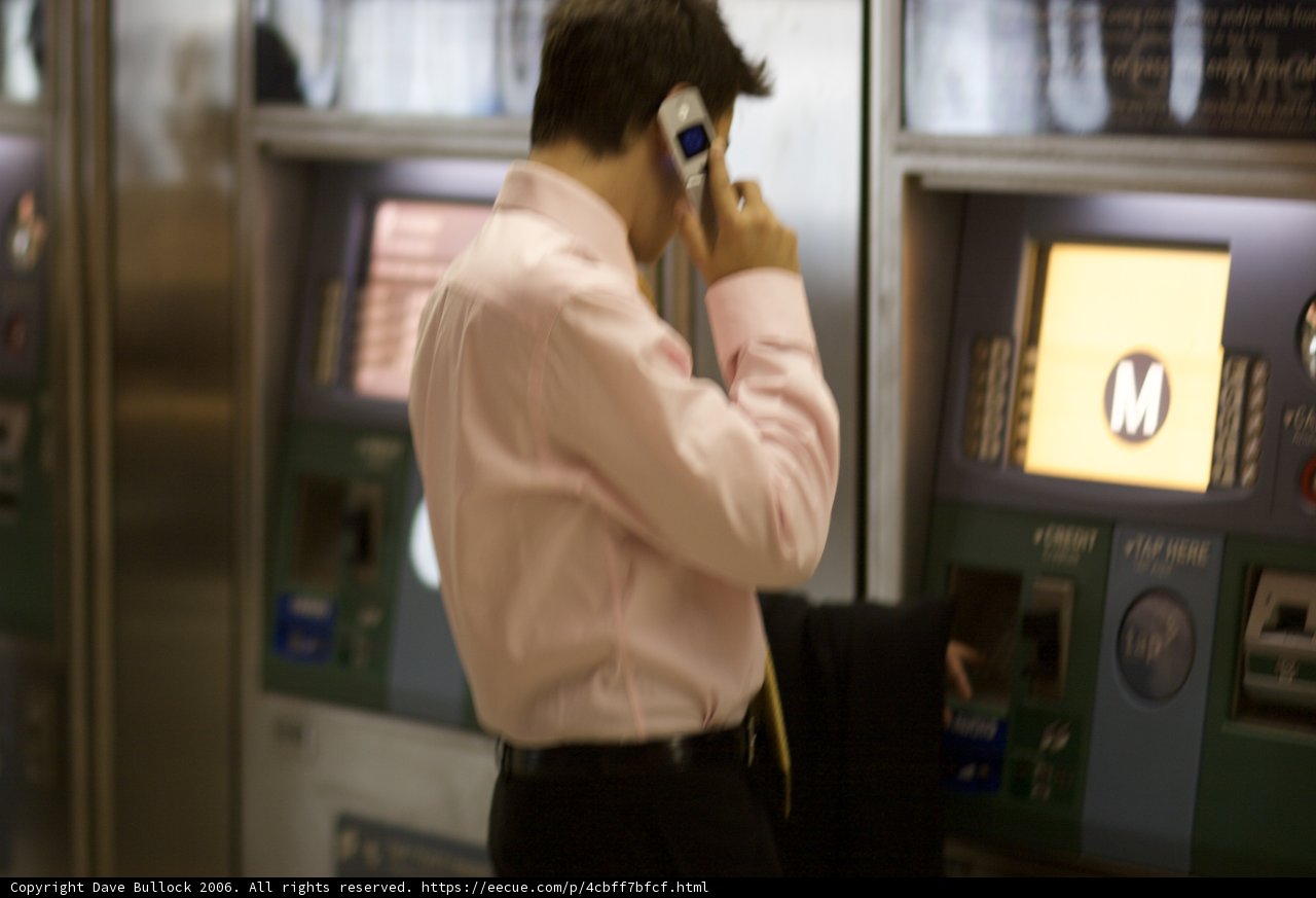 Business Call