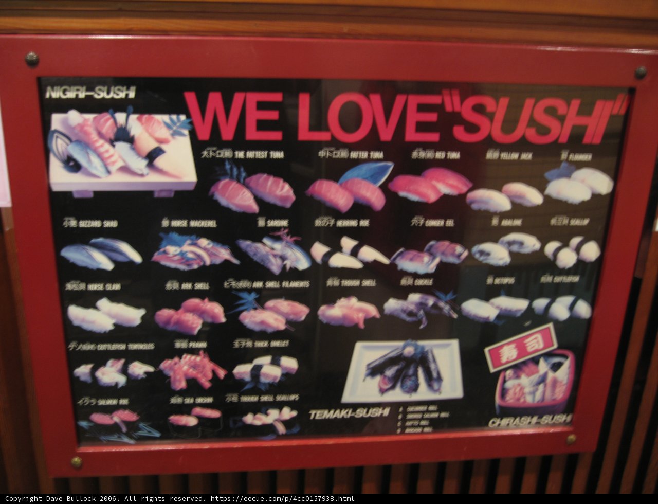 Sushi Love