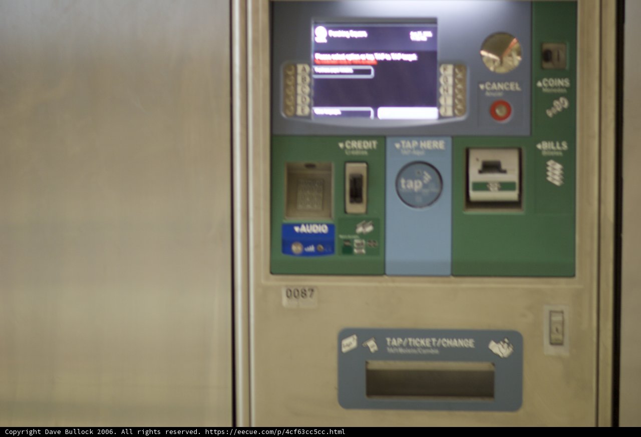 Cutting-Edge Vending Machine