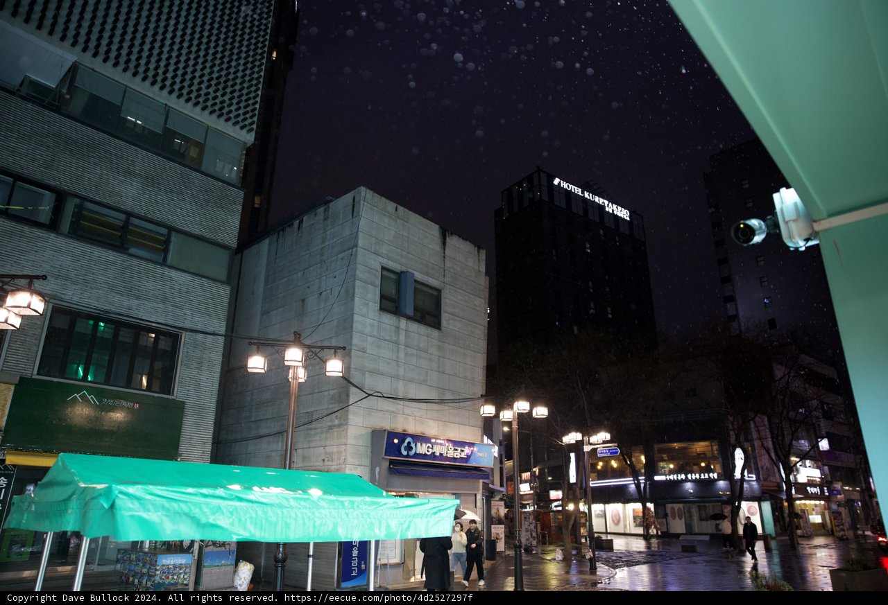 Hustle and Bustle in the Heart of Korea