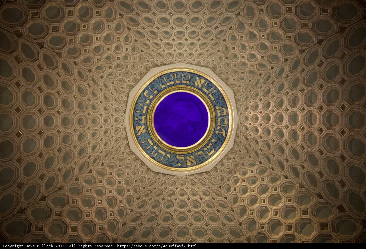 Intricate Gemstone Pattern on the Dome of the Mosque