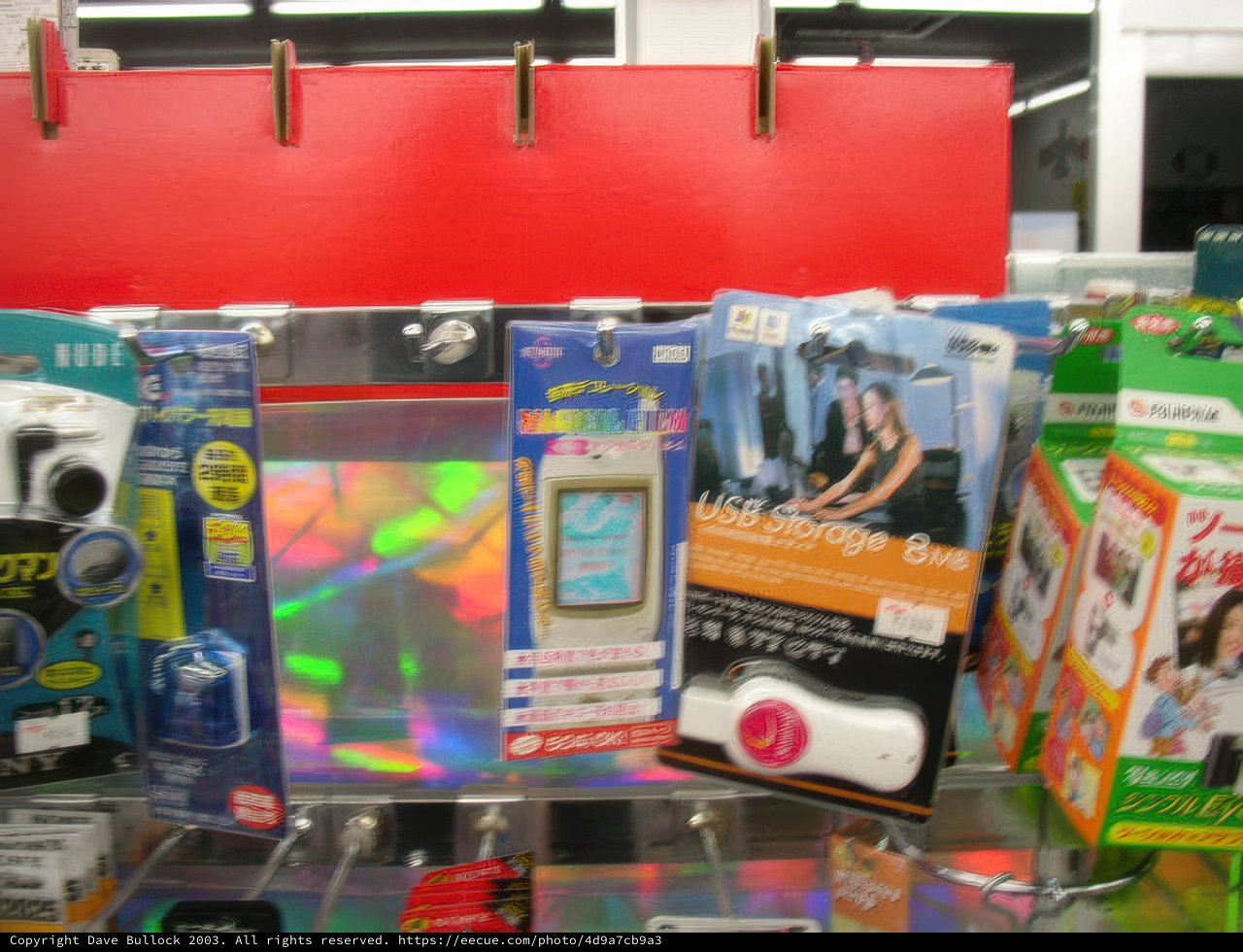State-of-the-Art Electronics on Display