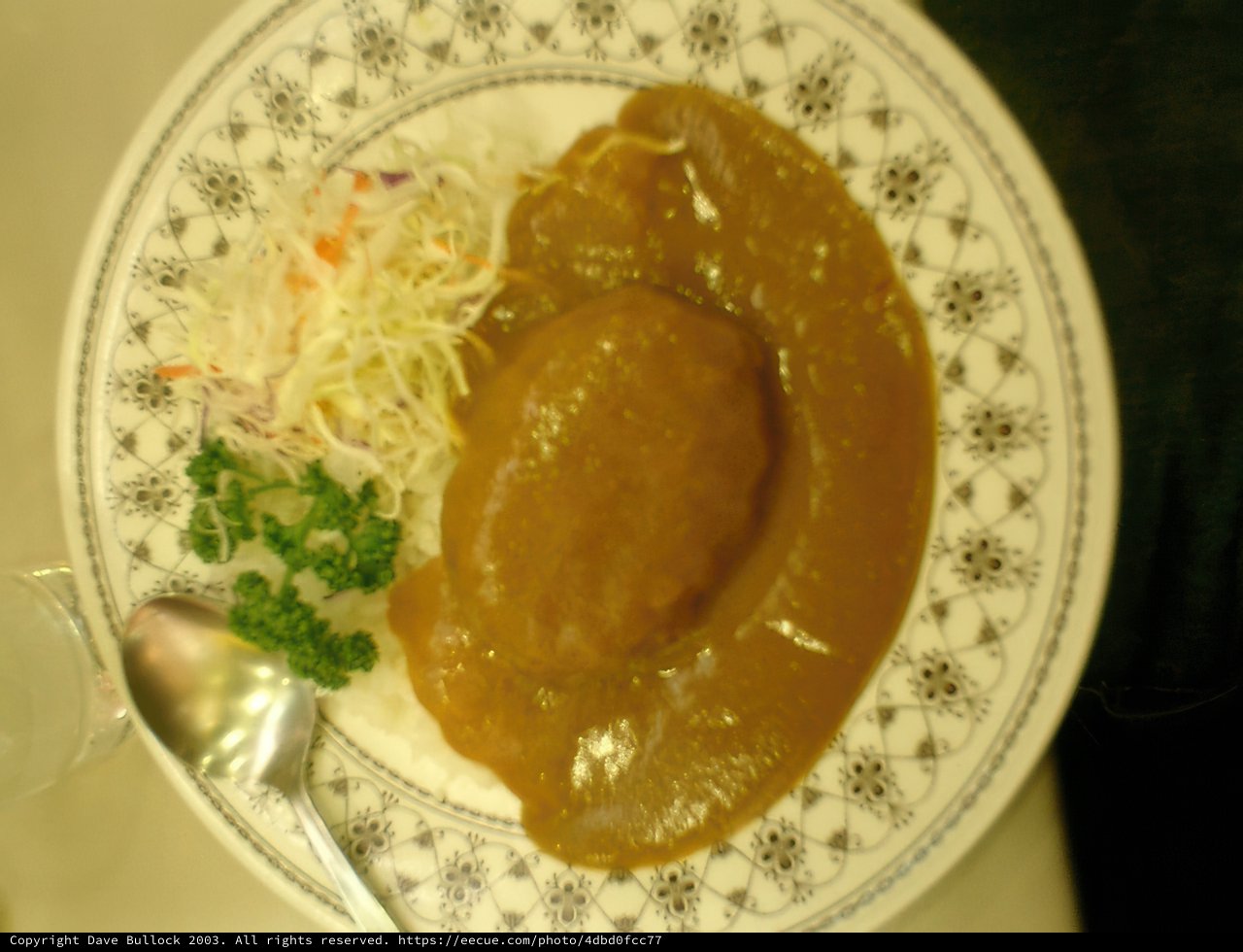Savory Curry and Vegetable Delight