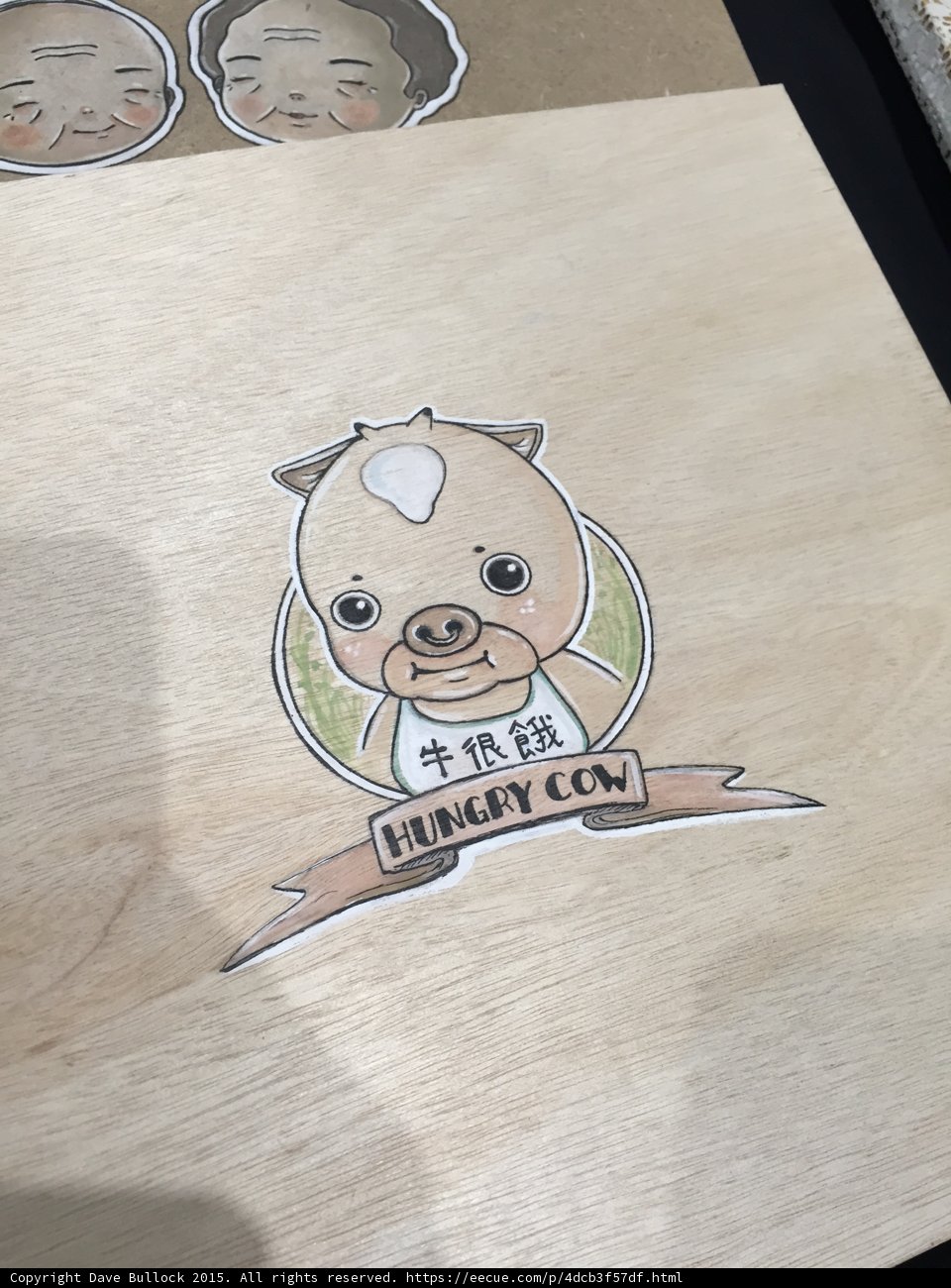 Hungry Cow Illustration Sticker