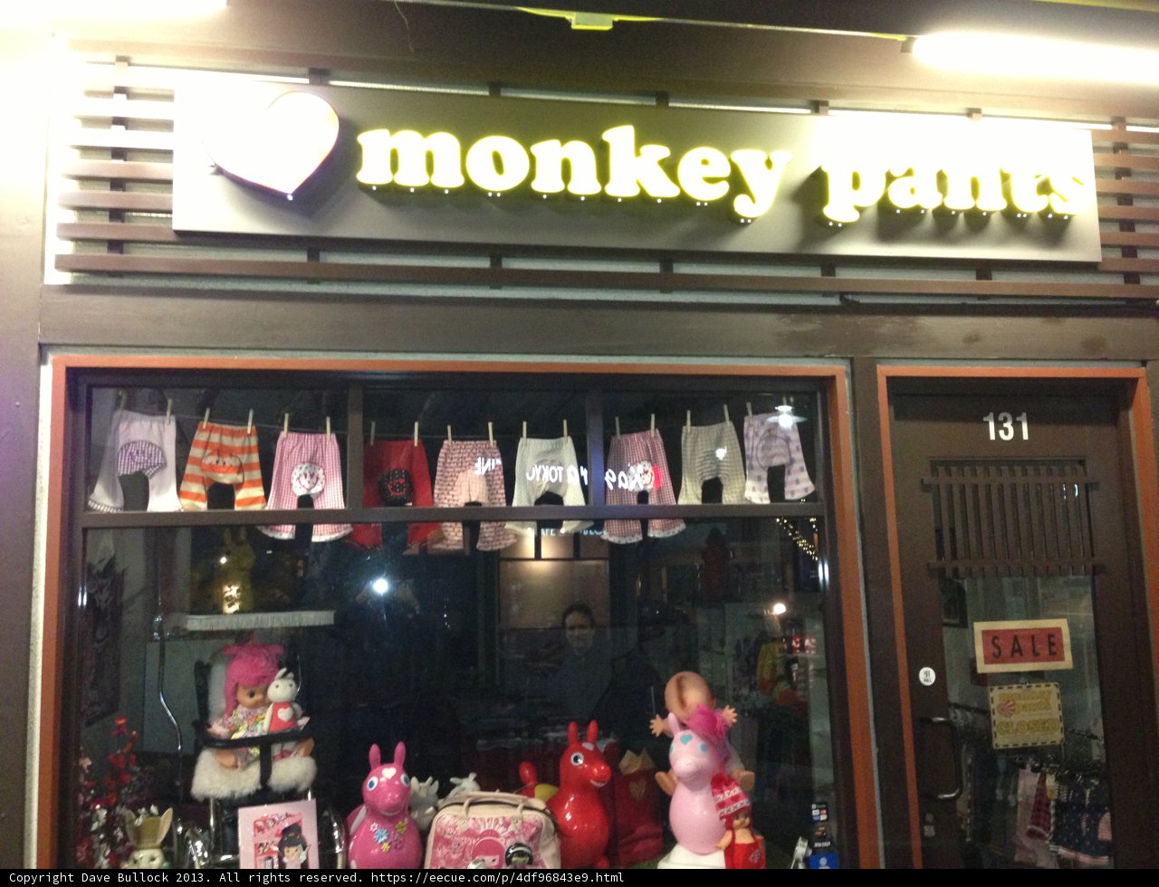 Monkey Pants Boutique in San Francisco