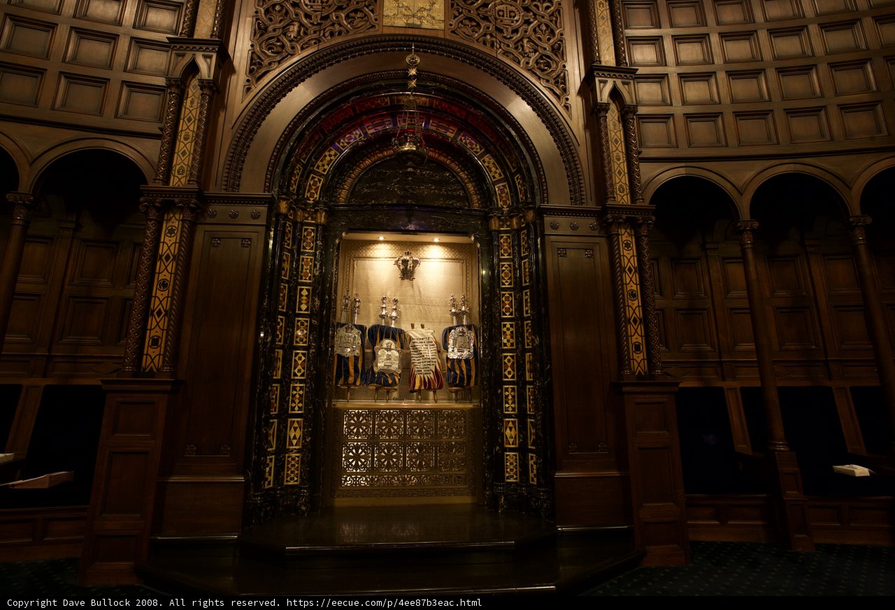 Entryway to the Temple of Benjamin