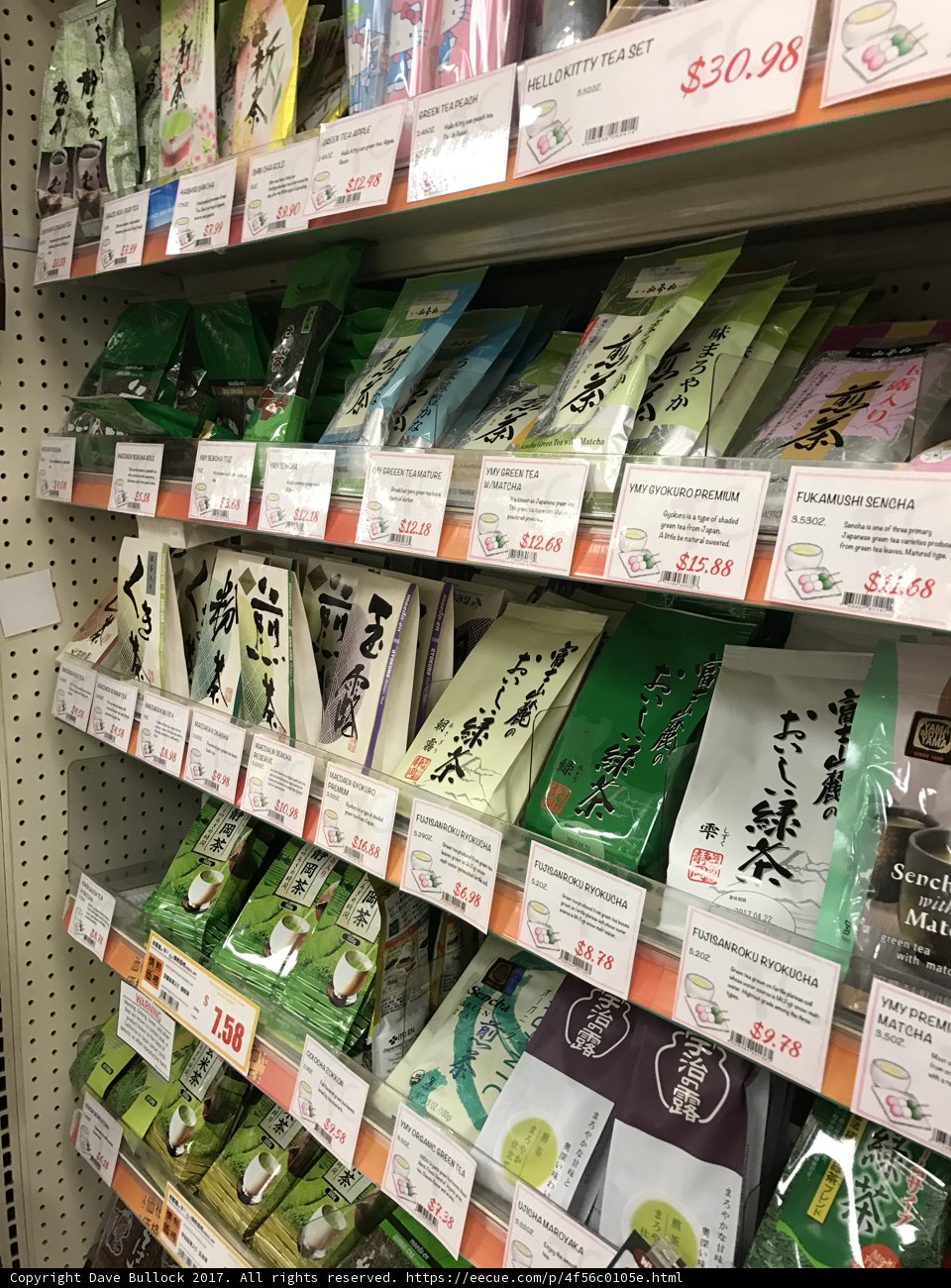 Tea Galore at the Local Grocery Shop