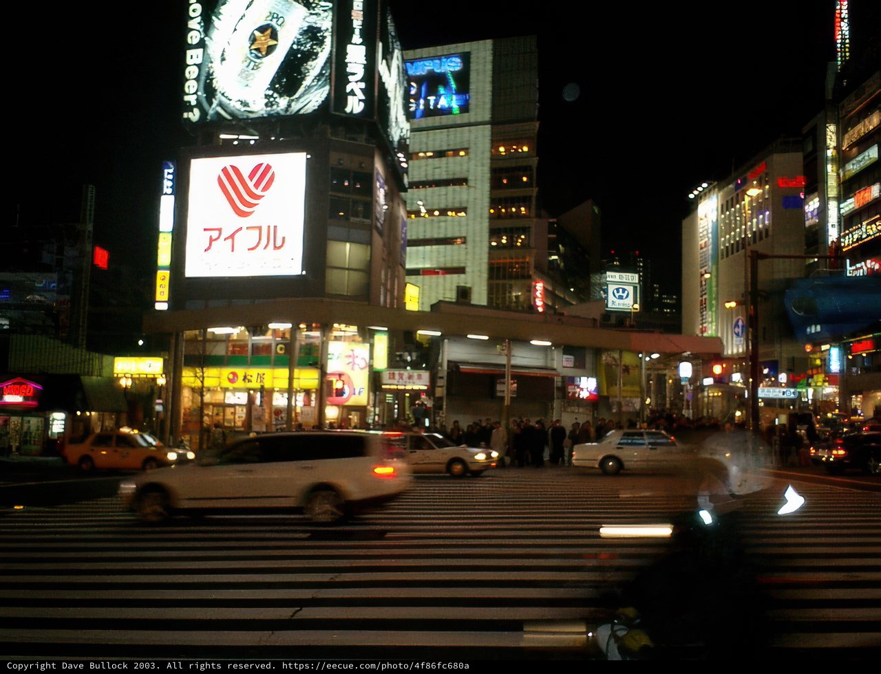 Bustling Metropolis Intersection