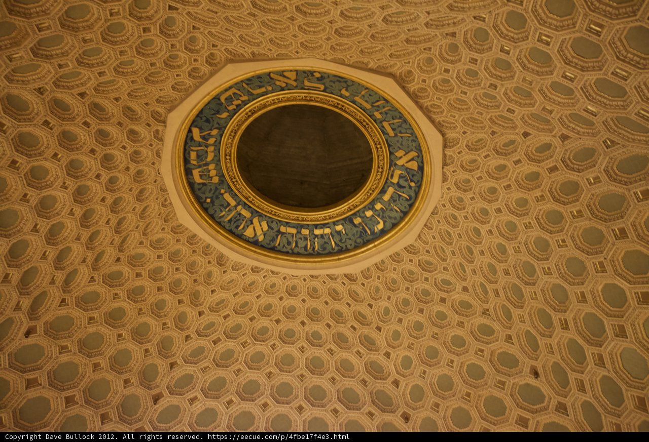 The Majestic Dome of Isfahan Mosque