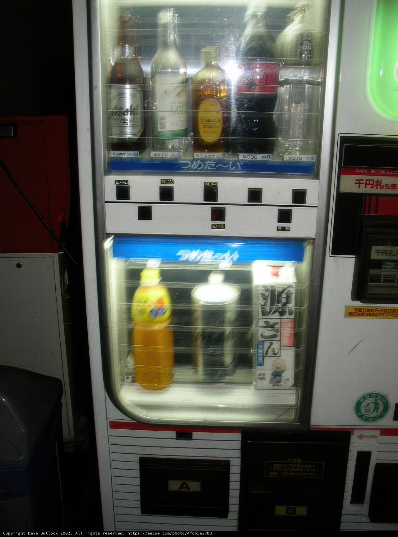 Quench Your Thirst with Our Vending Machine