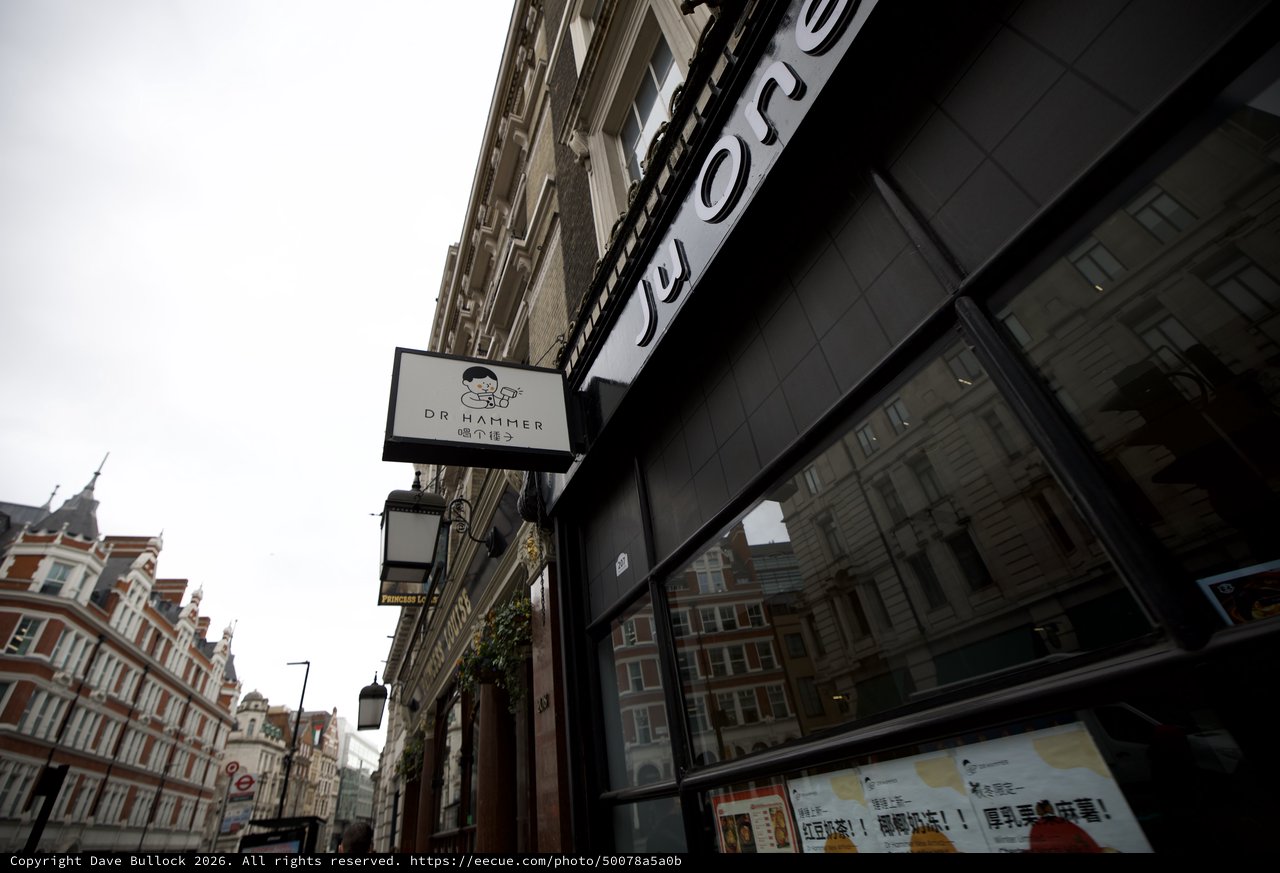 Dr. Hammer MDR Storefront on Historic London Street