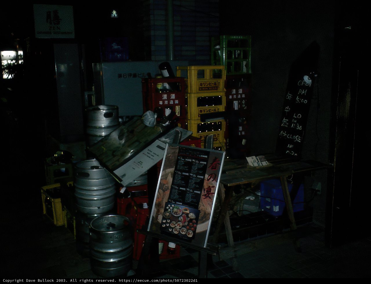 The Factory Room
