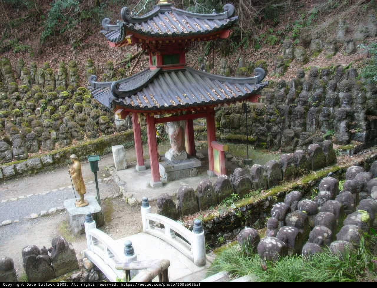 Pagoda and Stone Wall at Kyoto City Hall