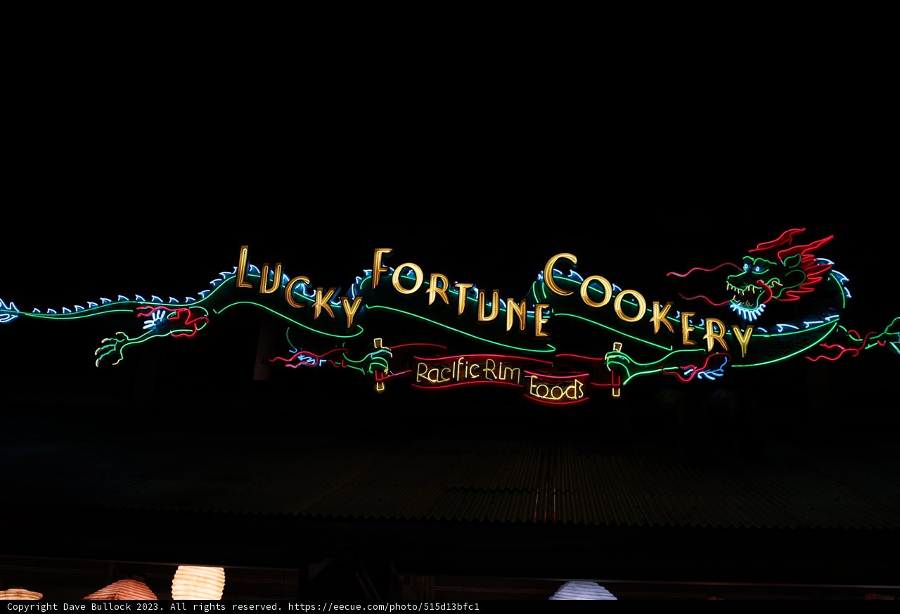 Lucky Fortune Kitchen