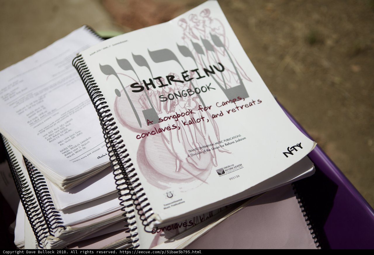 Sherzinnah: The Word of God
