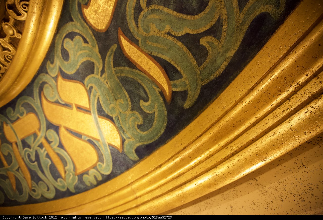 The Ornate Golden Wall