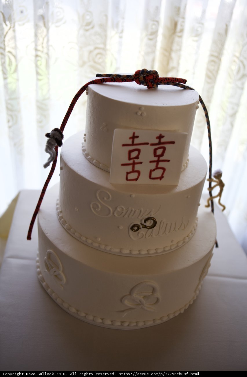 Chinese Symbol Wedding Cake