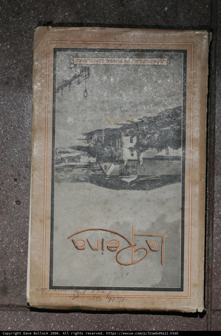 Abandoned Knowledge