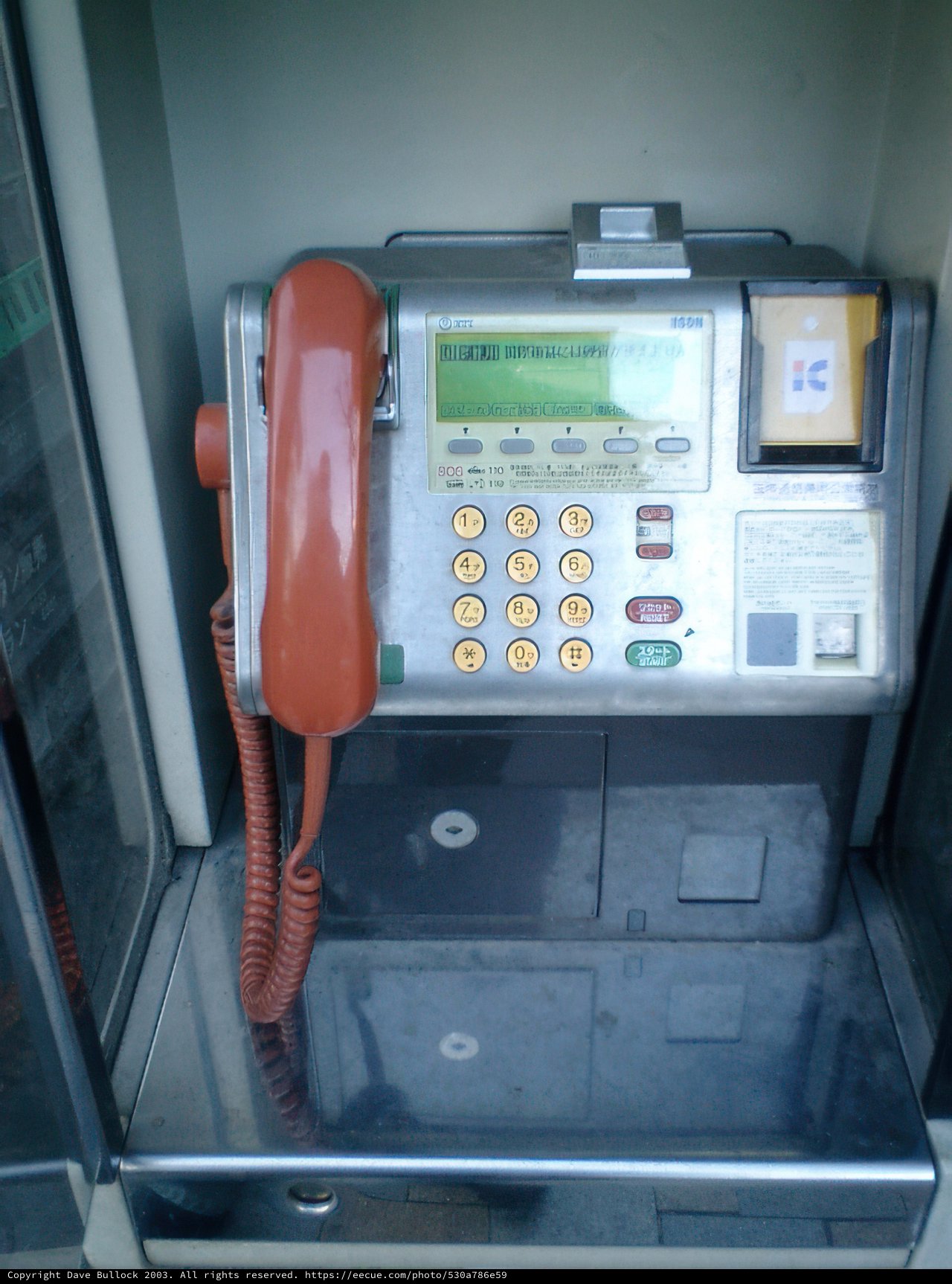 Pay Phone in the Heart of Tokyo