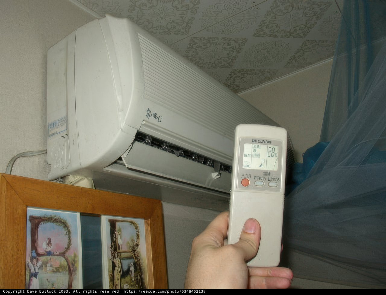 Cooling the room with the push of a button
