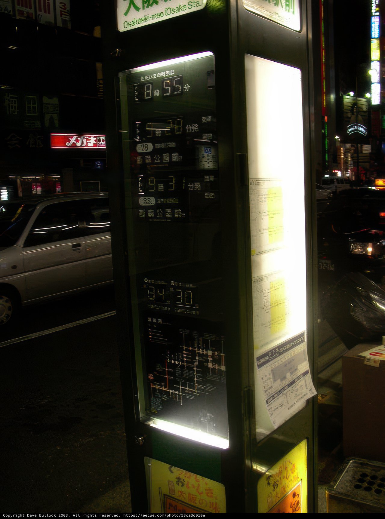 Illuminated Street Lamp in Osaka's Night