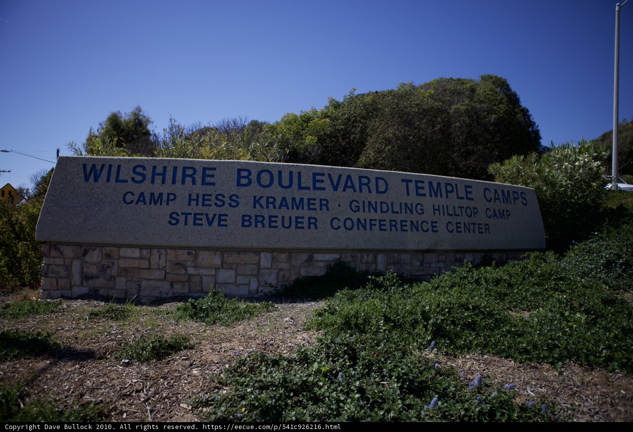 Wilshire Boulevard Tempe Camp Kramer Arch