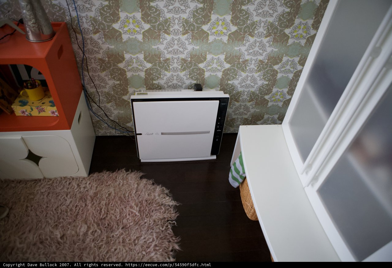 White Cabinet with a Simple Design