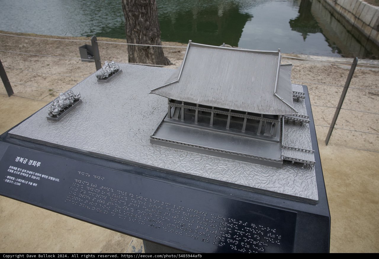 The Architectural Marvel: Korean Building Model Display