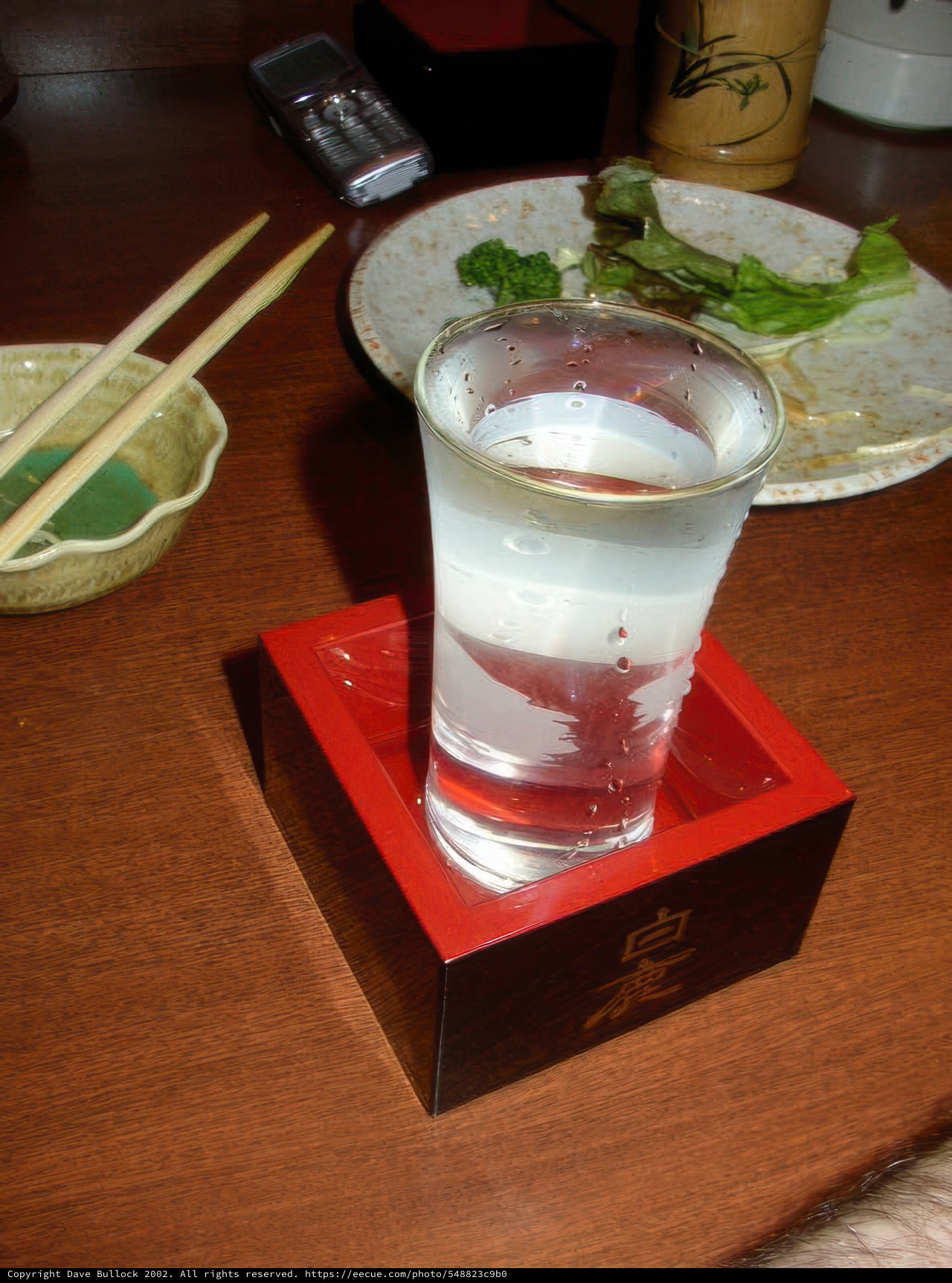 Refreshing Lime Water