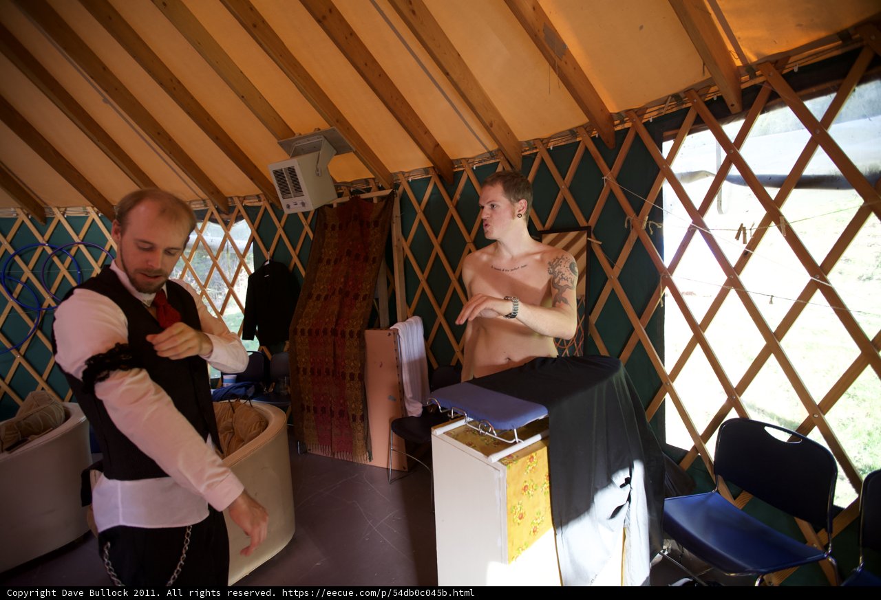 The Yurt's Formal Guest