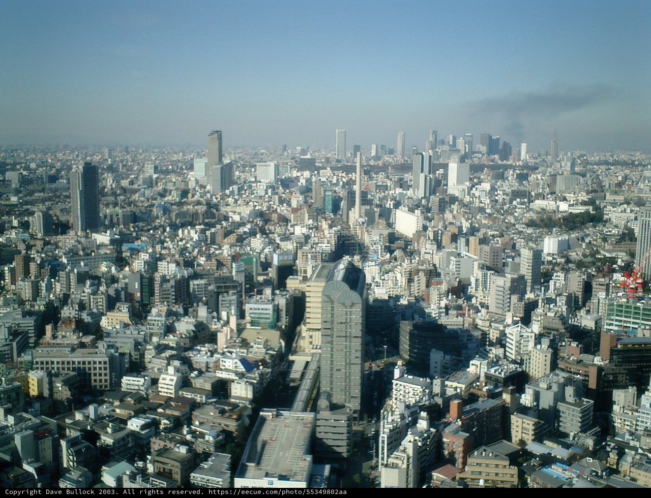 Urban Skyscraper Cityscape at Ebisu Tower