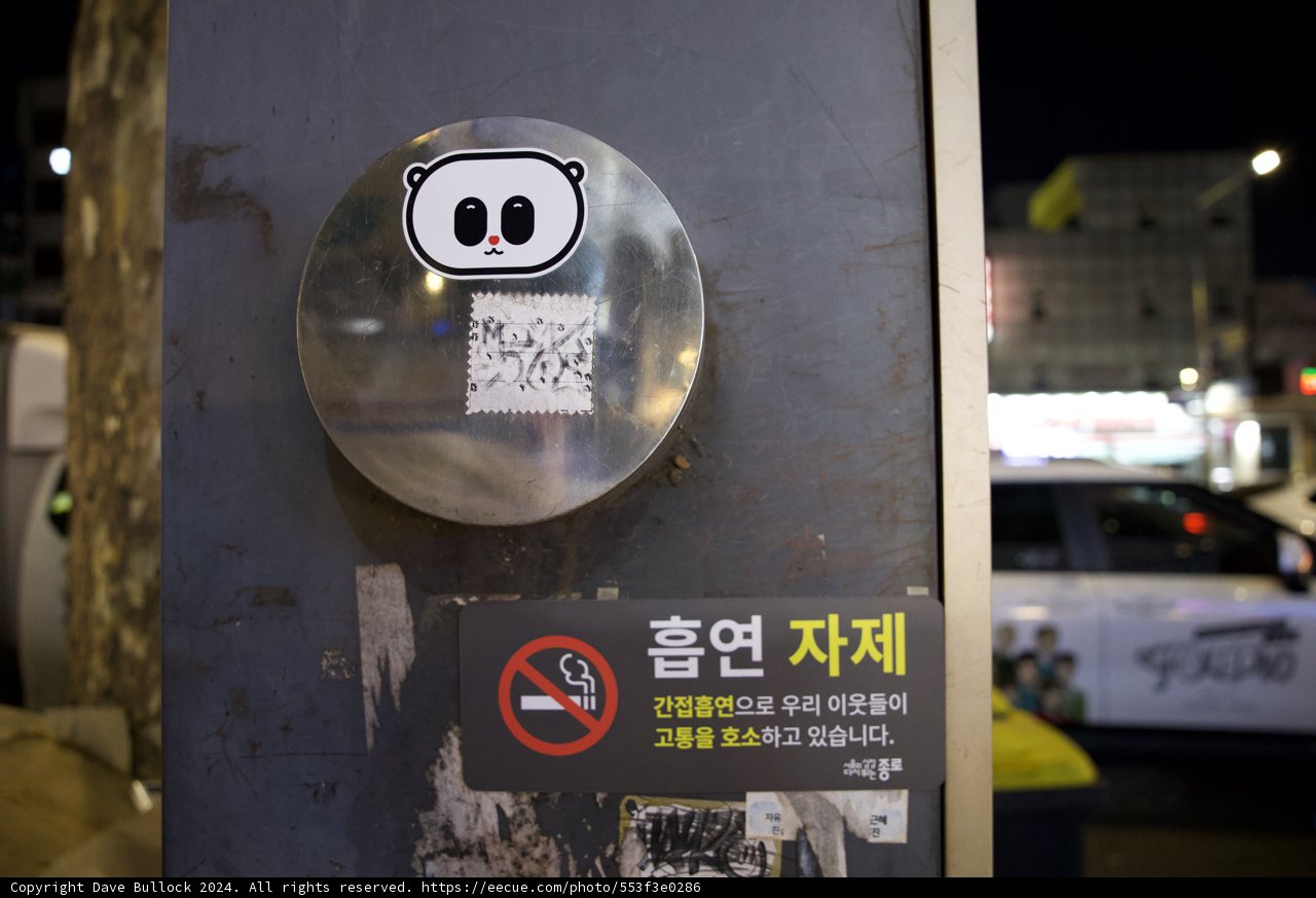 Urban Tag: The Pole Sign with Sticker