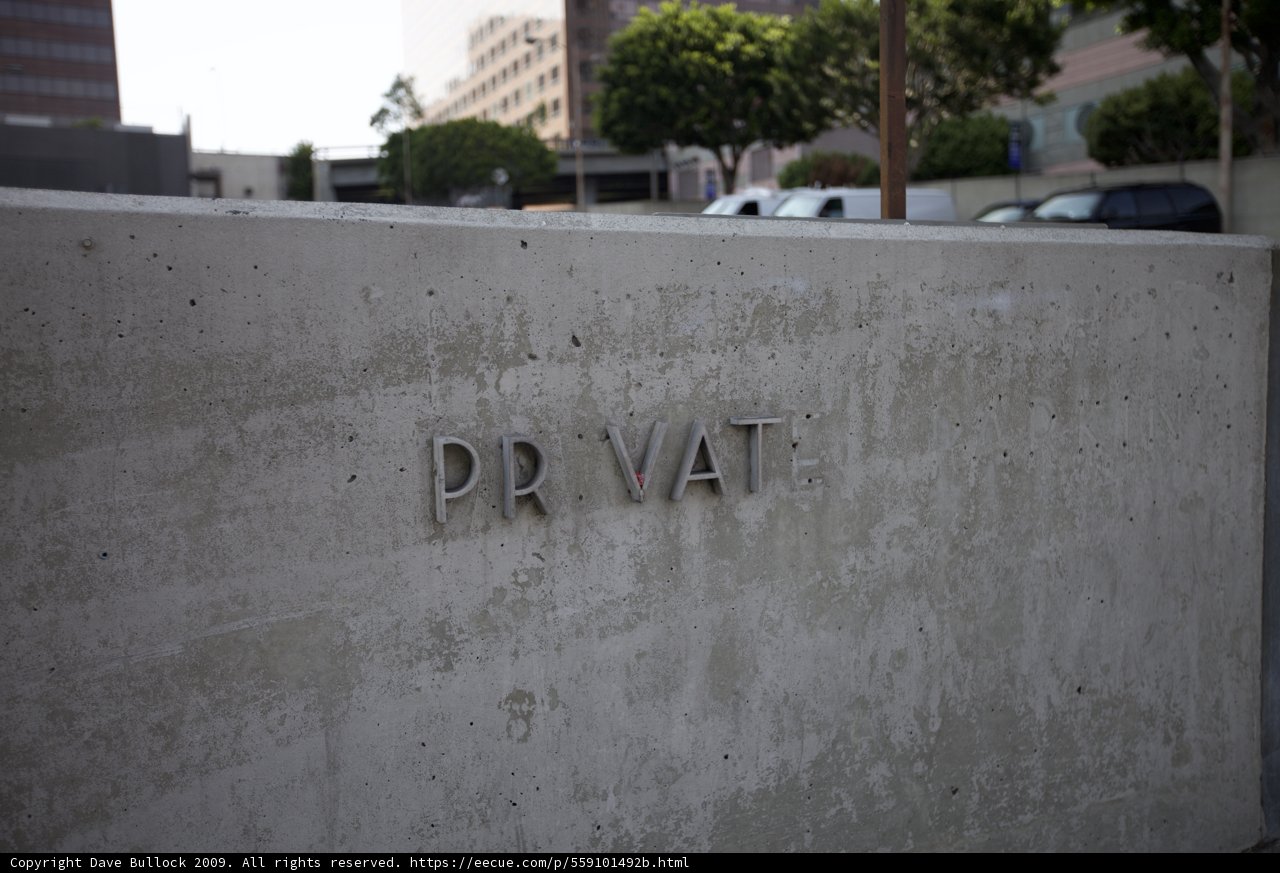 Private Wall