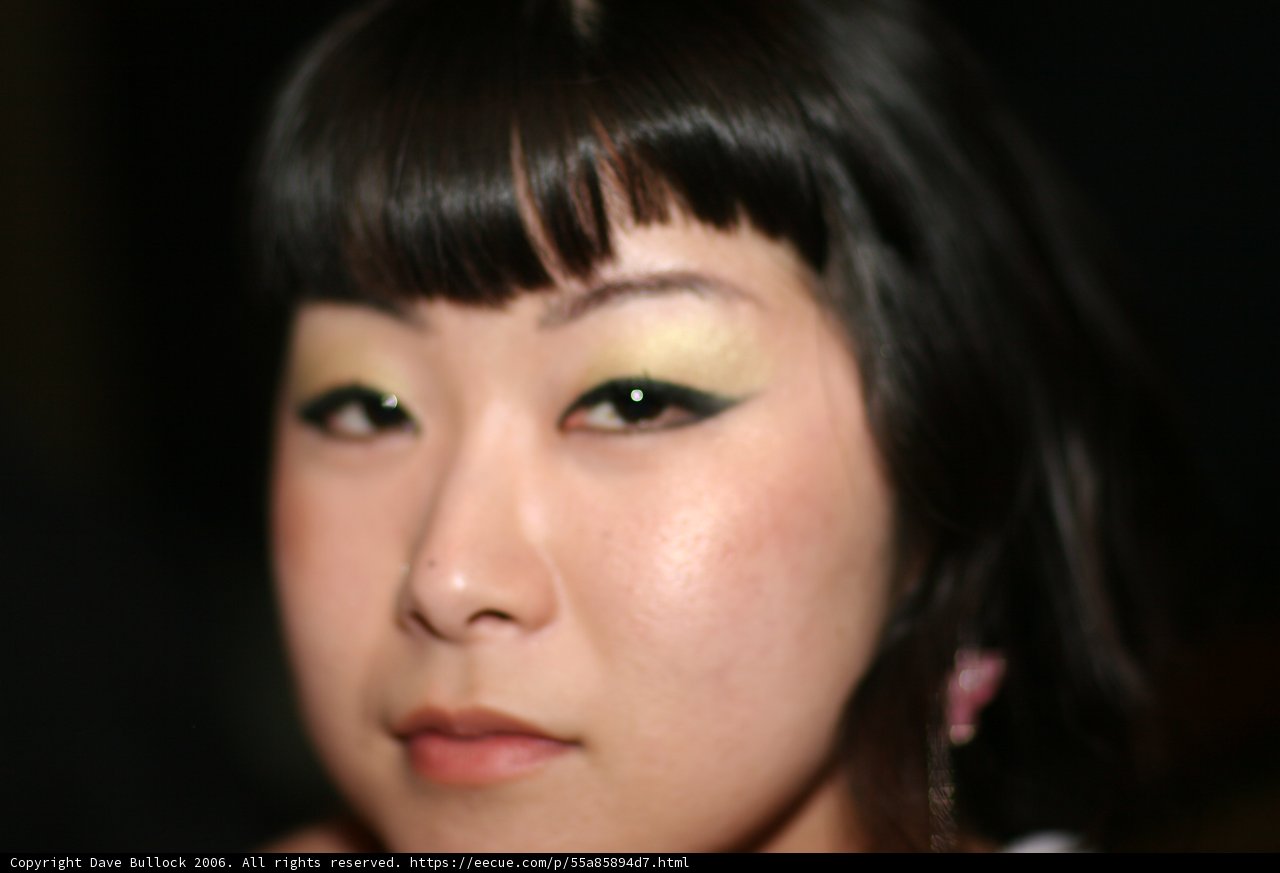 Miyuki Y, Black Hair and Green Eyes