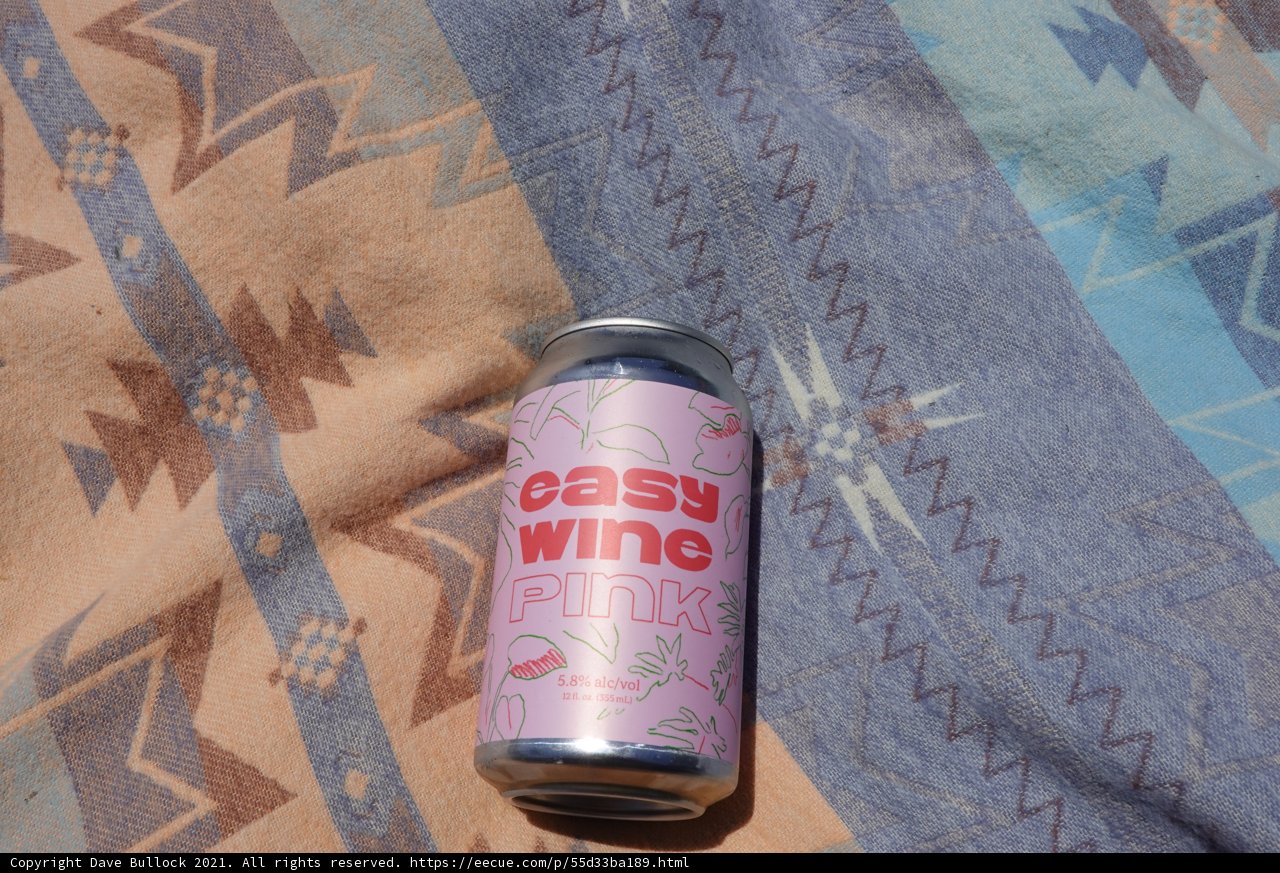 Refreshment at the de Young