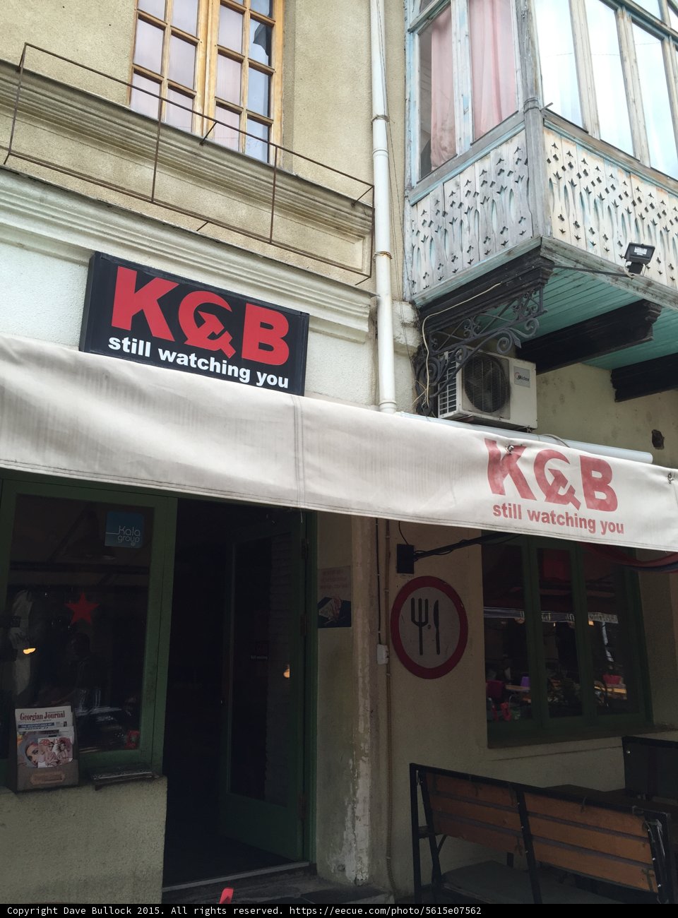 KGB Still Watching You Bar