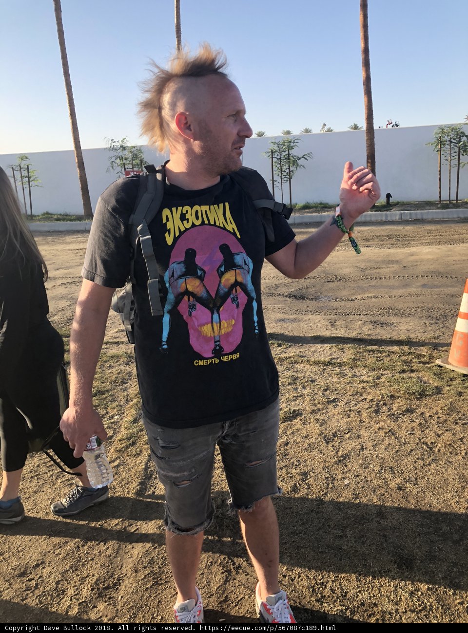 Mohawk Man Outdoors