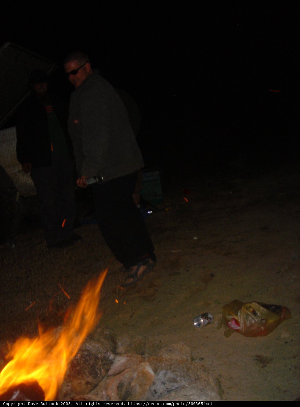 Bonfire Brews