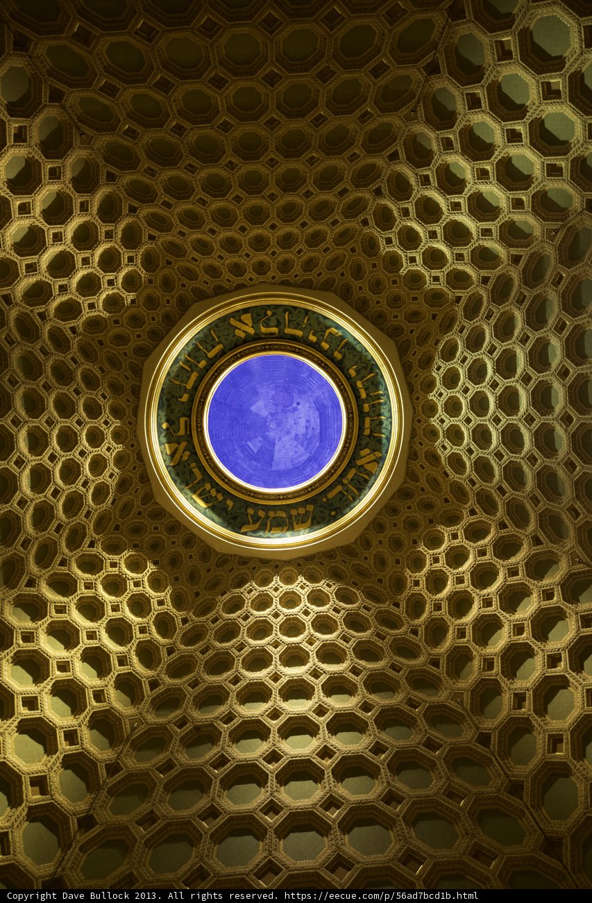 The Majestic Dome of the Isfahan Mosque