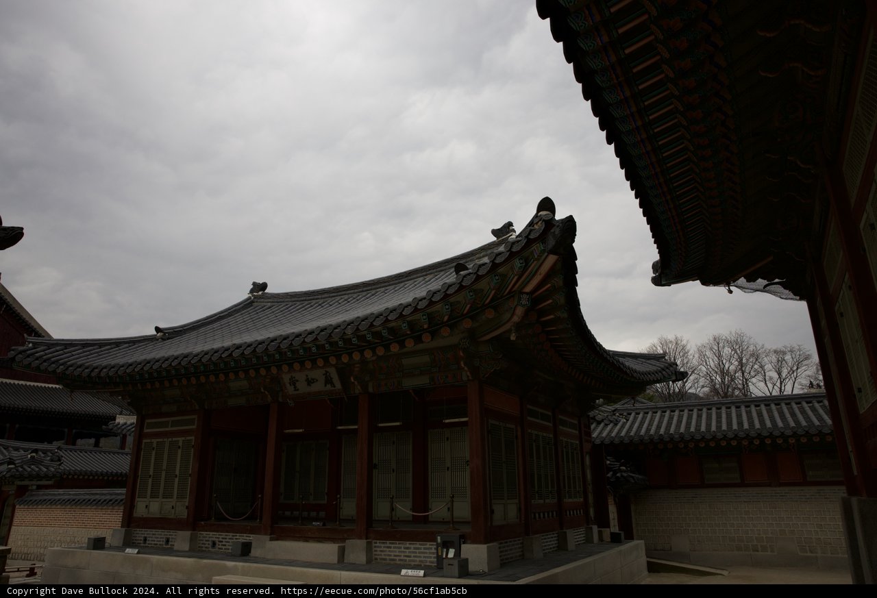Embracing Serenity: The Harmony of Architecture and Nature in Korea.