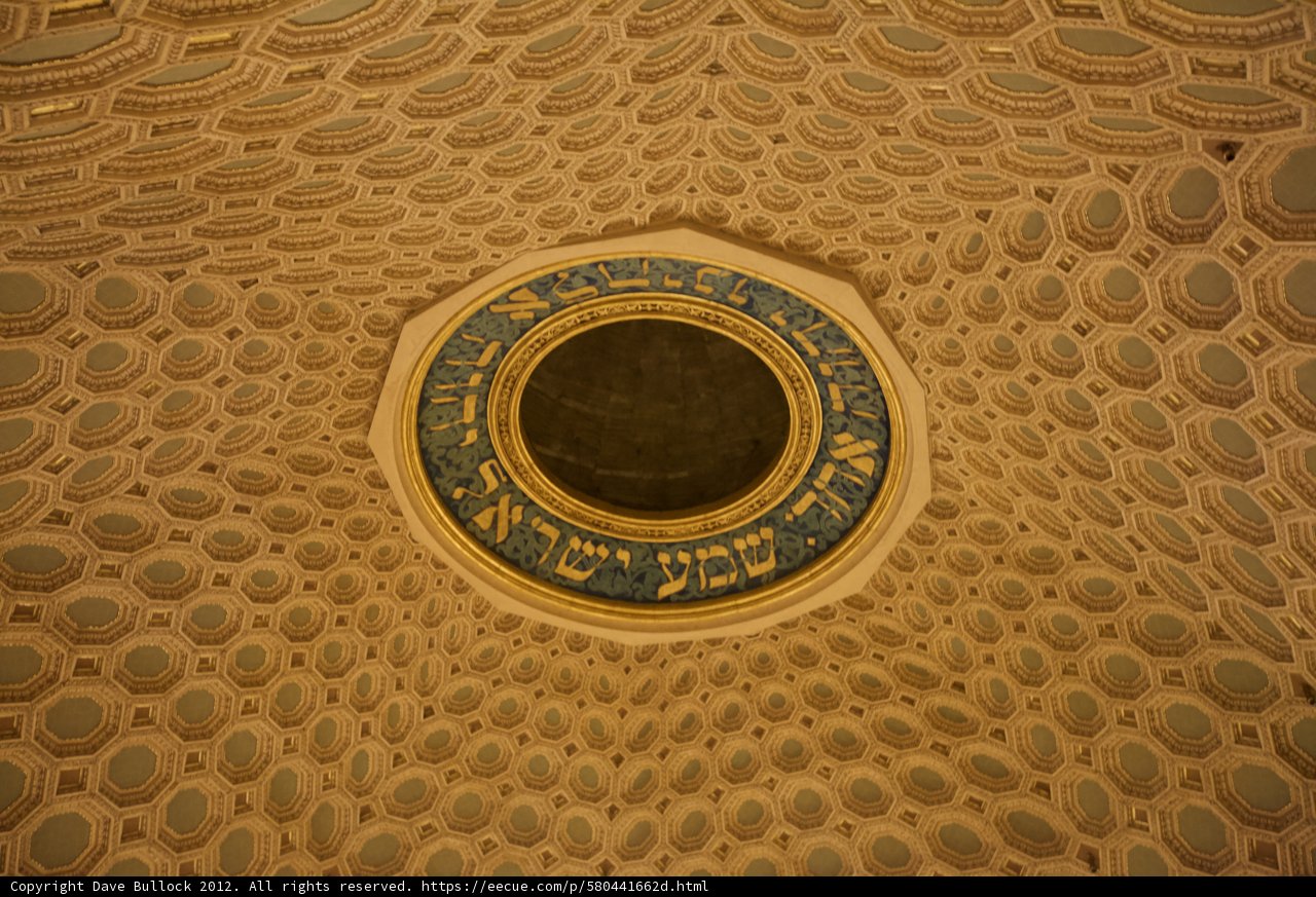The Magnificent Dome of the Mosque of Islam